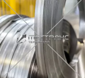 Лента 0.5x20 мм в Мариуполе