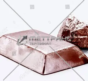 Медный слиток в Мариуполе