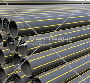 Труба ПНД газовая в Мариуполе
