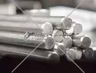 Поковка стальная в Мариуполе № 1