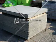 Картон асбестовый в Мариуполе № 1