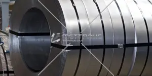 Лента металлическая в Мариуполе