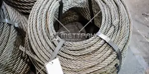 Канат в Мариуполе